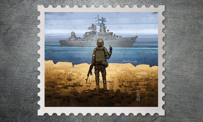 De illustratie van de kunstenaar Boris Groh kreeg de meeste stemmen tijdens een wedstrijd georganiseerd door de Oekraïense postdienst.
