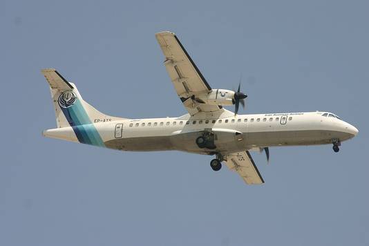 ATR.72 Iran Aseman Airlines