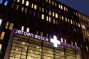 De vaccinatiecampagne over een andere boeg: Het Jeroen Bosch Ziekenhuis in Den Bosch geeft webinar voor zwangere vrouwen
