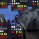 Beurs Japan volgt jubelstemming Wall Street