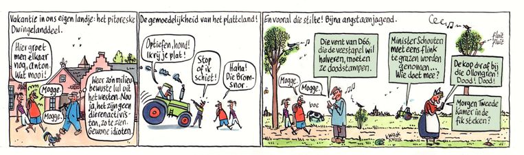 null Beeld Pieter Geenen