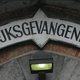 Negentienjarige overleden in gevangenis Dendermonde