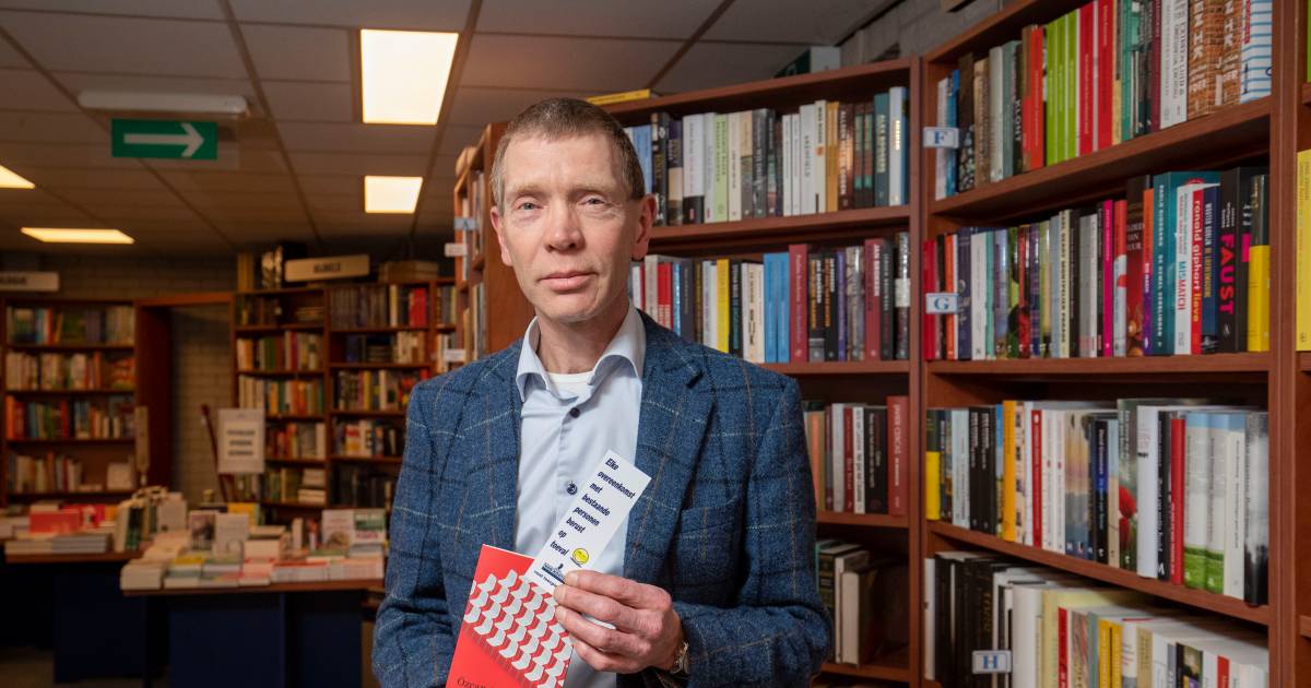 Essay van eus 05 image