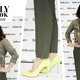 Niet voor muurbloempjes: knalgele pumps