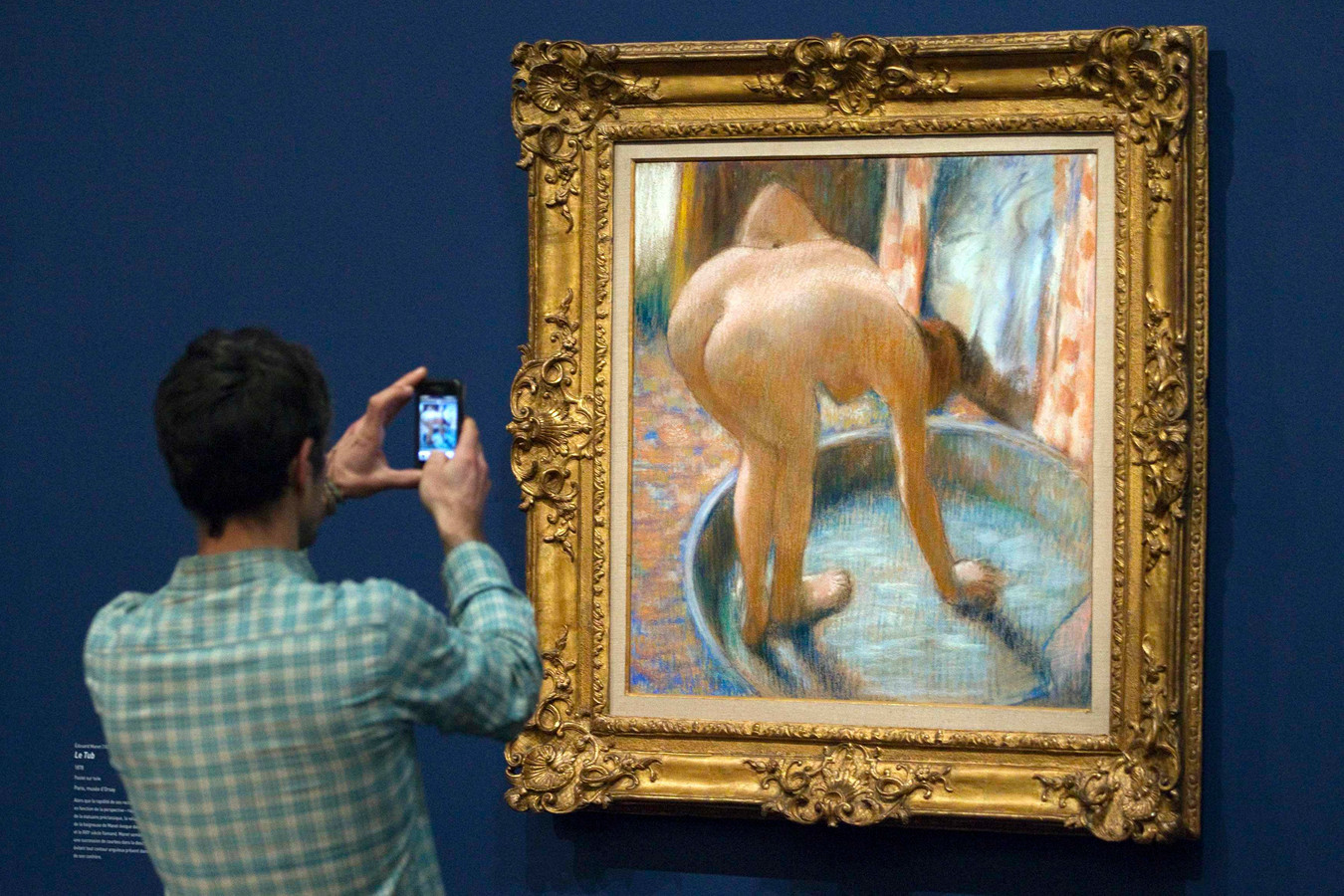 Включи такую картину. Картина крик в галерее. Кричащая картина. Кот картина. Абстракция.