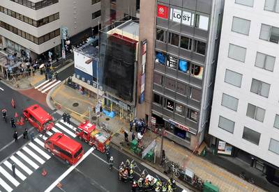 Minstens 27 doden bij brand in Japans gebouw: politie vermoedt brandstichting