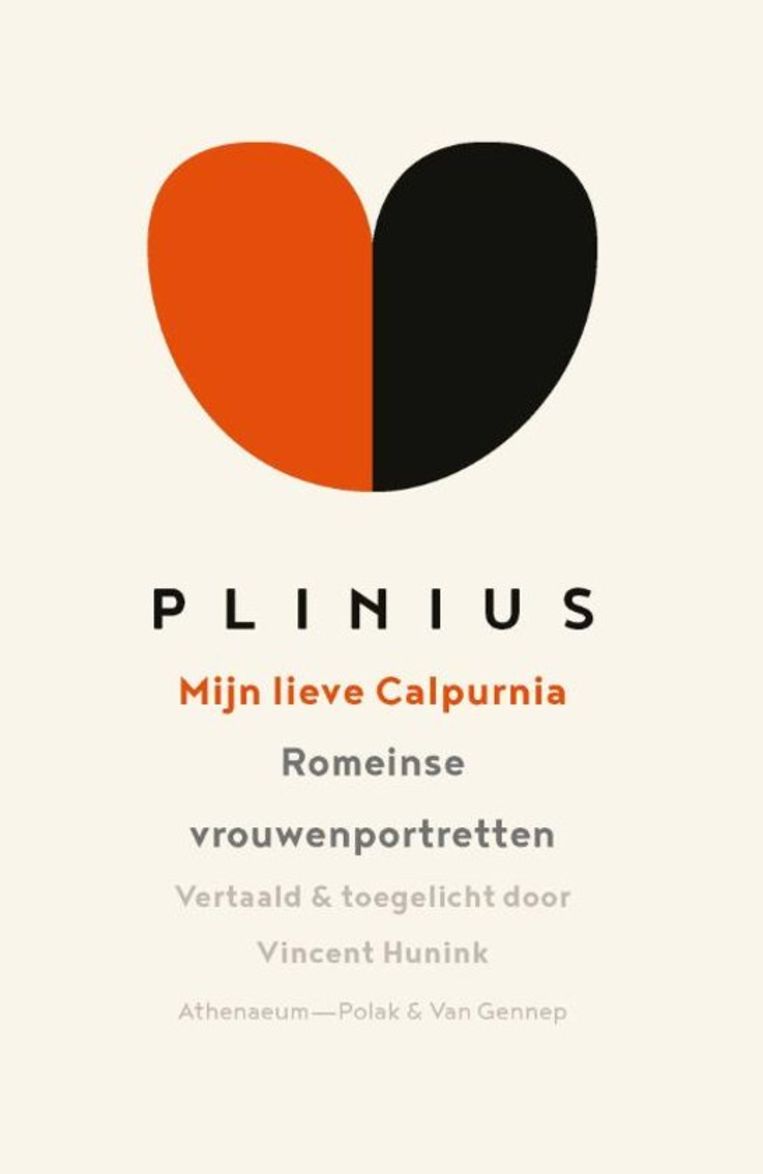null Beeld  