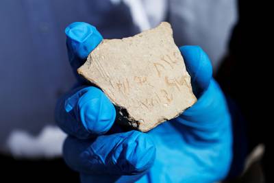 Israëlische archeologen maken pijnlijke fout: steen van 2.500 jaar oud lijkt niet echt te zijn