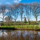 In 2018 was al bekend dat Ayham Al S. ‘veiligheids-emir’ was bij IS. Toch kreeg hij een verblijfsvergunning