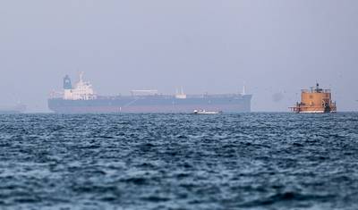 G7 wijst met beschuldigende vinger naar Iran na aanval op olietanker nabij kust Oman