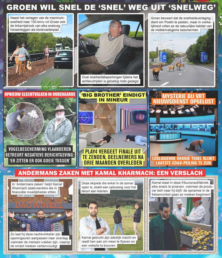 null Beeld Humo