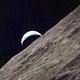 In the Shadow of the Moon