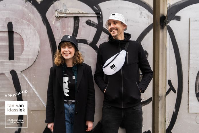 Onder de naam #philgood heeft de Philharmonie Zuidnederland enkele merchandise-items laten maken zoals een shirt met het hoofd van chefdirigent Duncan Ward erop.