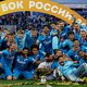 Kampioen Zenit begint seizoen met zege