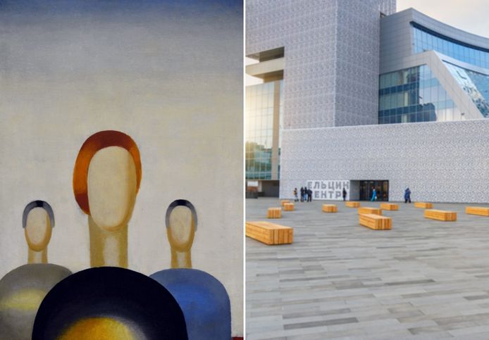 BELGAIMAGES/Shutterstock