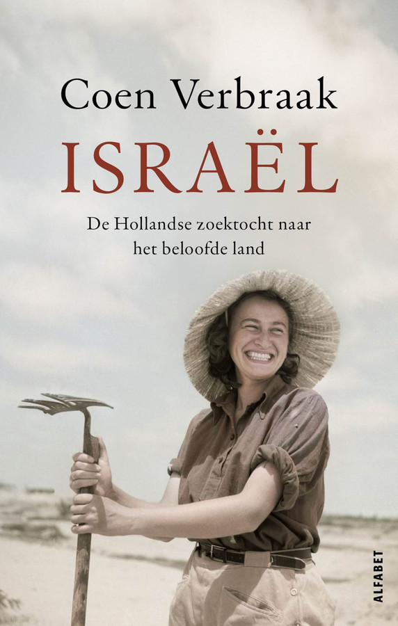 Oud, jong, links en rechts Coen Verbraak interviewde Joodse Nederlanders over 75 jaar Israël