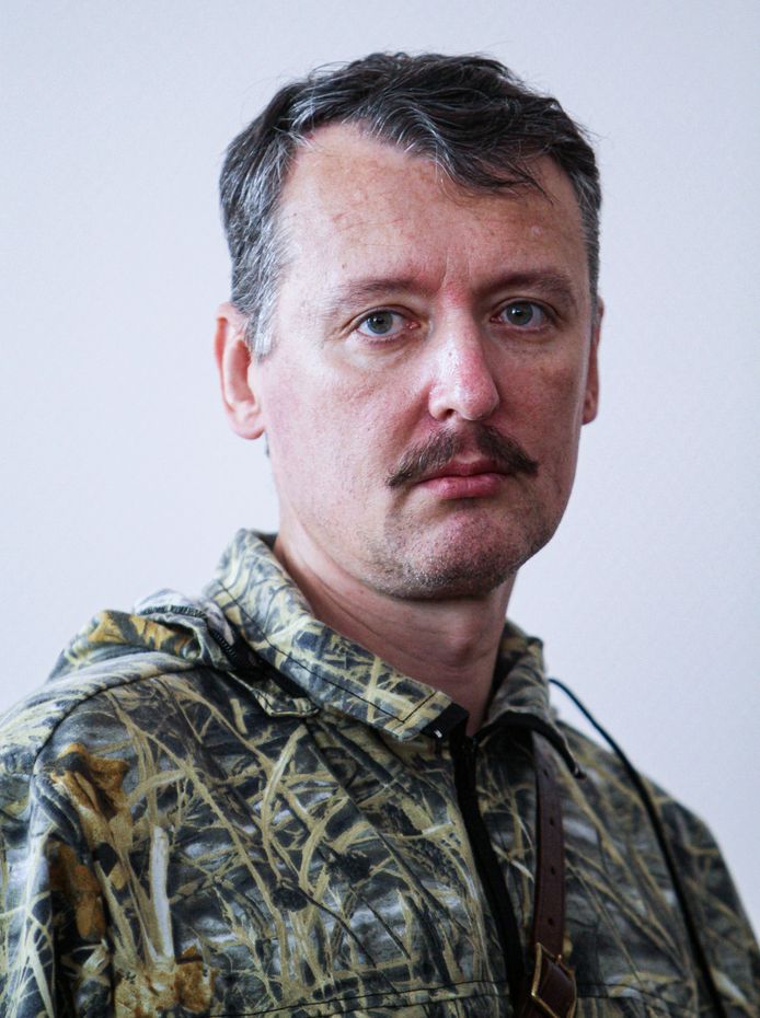 Igor Girkin.