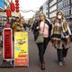 Zit half Nederland straks ziek thuis door omikron? Het wordt spannend