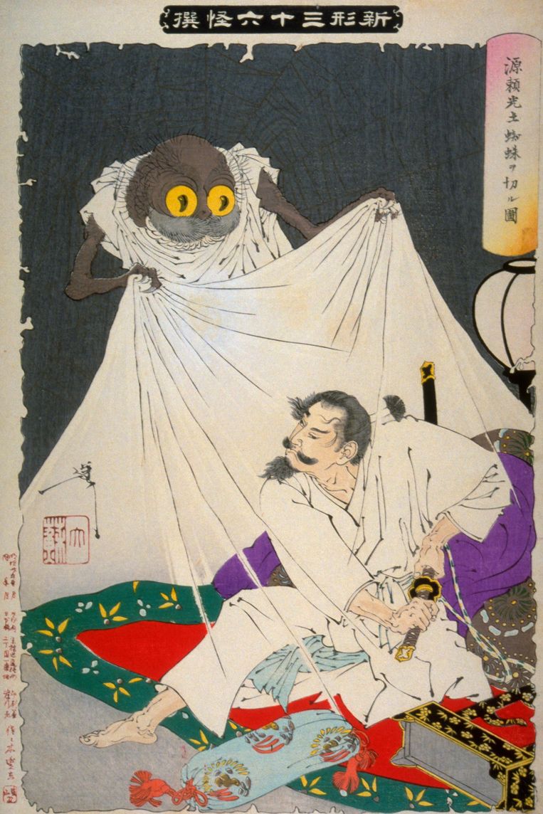 De spinnendemoon gooit zijn web van lethargie over generaal Raiko. Uit de serie 'Shingata sanjurokkaisen' (1889-1892) van  Tsukioka (Taiso) Yoshitoshi. Beeld Corbis via Getty Images