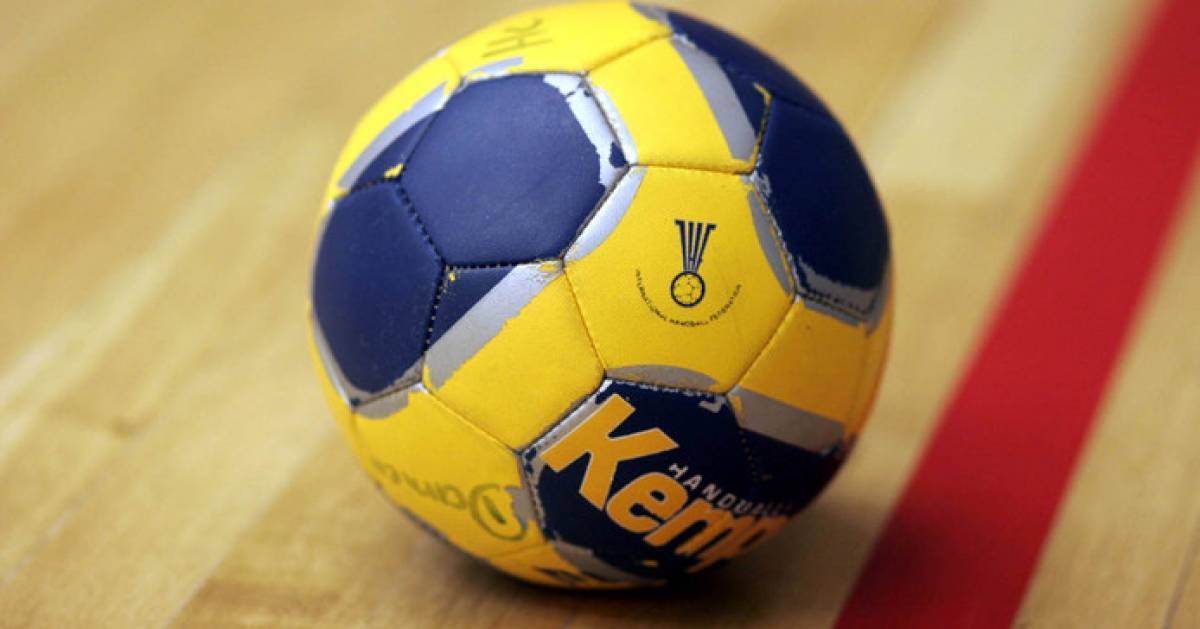 Handball-Skandal in Deutschland: Spieler entdecken Kameras in Umkleidekabinen |  Andere Sportarten