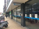 De leegstaande City Supermarkt in Apeldoorn.
