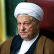 Iraanse oud-president Rafsanjani overleden
