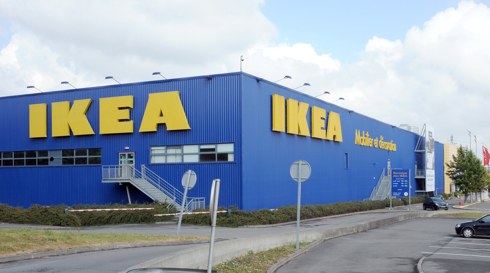 Где находится икея. Ikea тверь. Самый большой магазин икеа. Икеа картинки. Где находится икея.