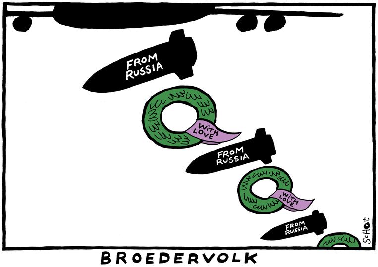null Beeld Bas van der Schot