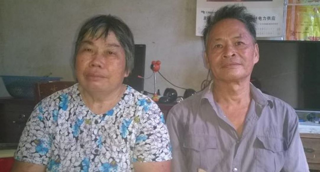 Orang tua dari Wen Yunchao Image Amnesty International