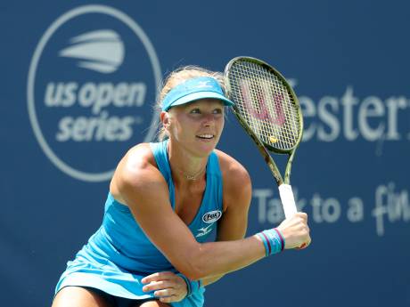 Bertens start US Open tegen Kristyna Pliskova, Haase treft McDonald
