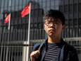 Le vaste coup de filet contre les opposants pro-démocratie à Hong Kong suscite une avalanche de condamnations