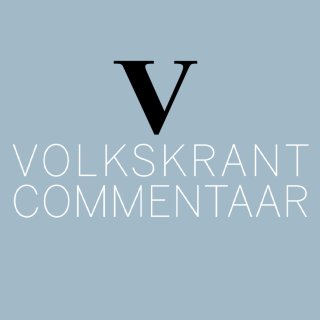 Queen Máxima Begins Reserve Training