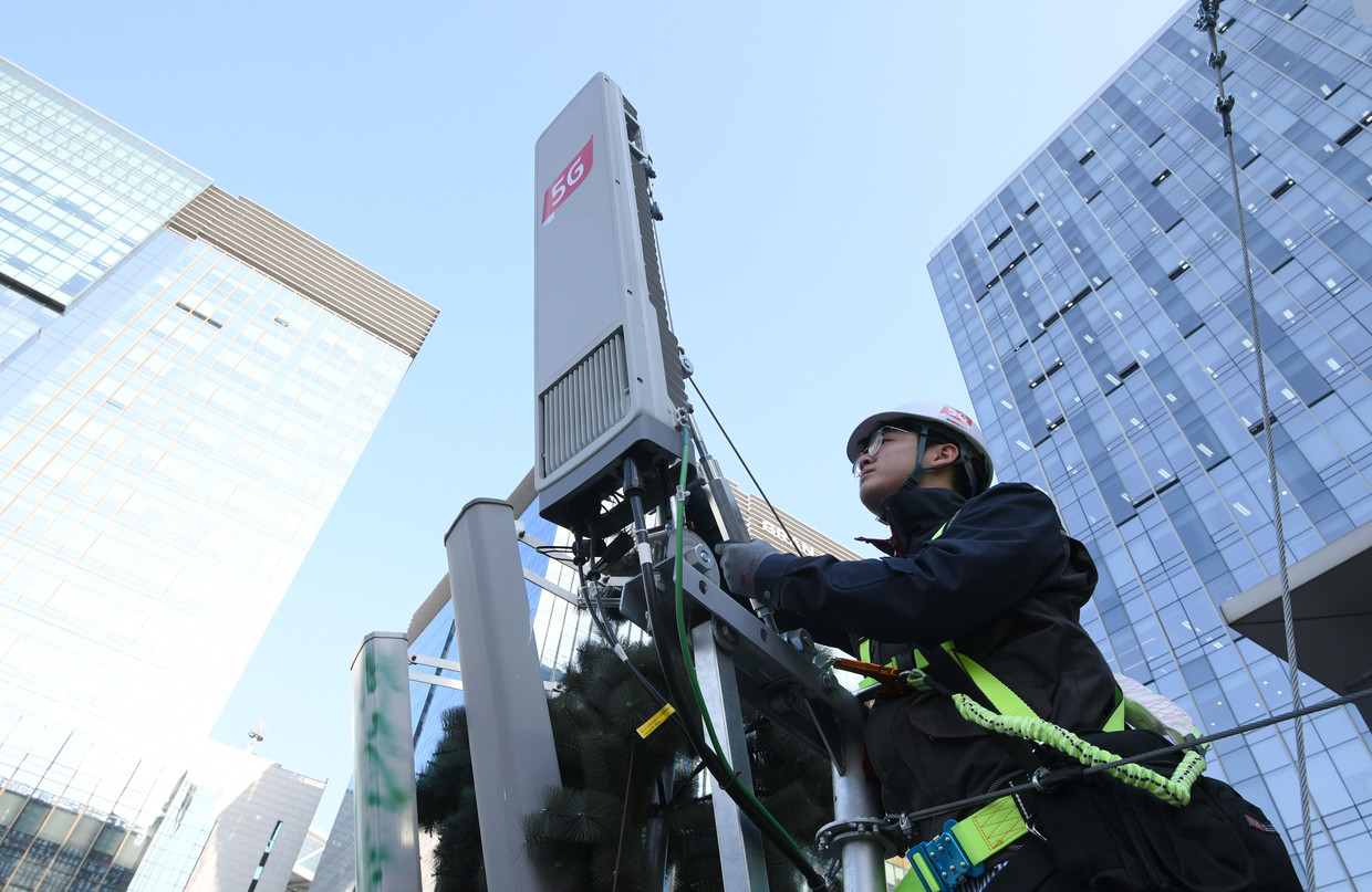 In Zuid-Korea is het 5G-netwerk woensdagnacht gelanceerd.  Beeld AFP