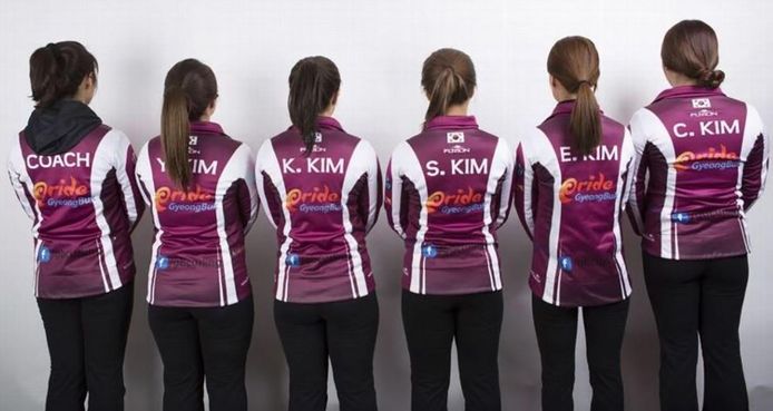 Korean Curling Team