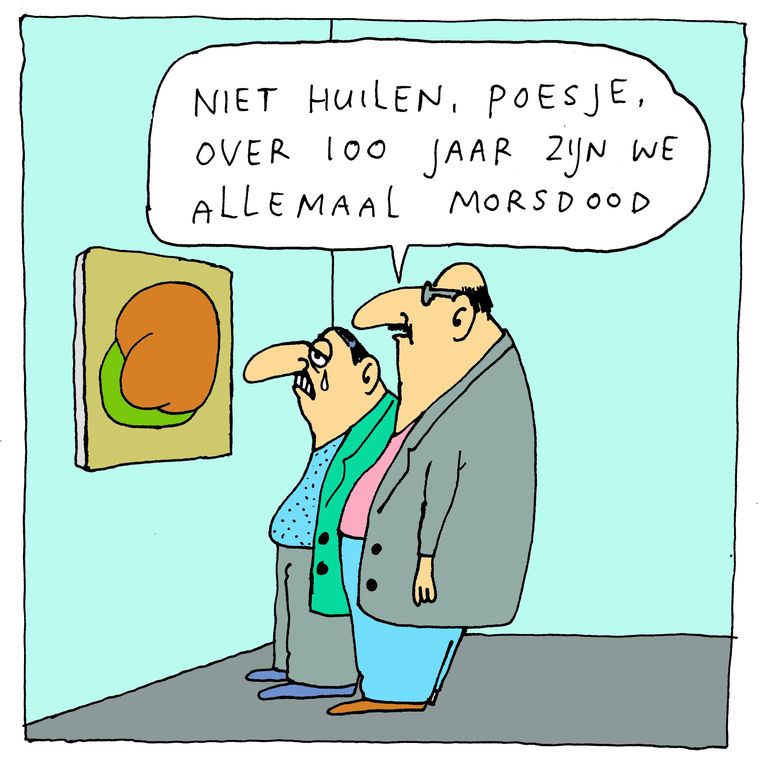 null Beeld Gummbah