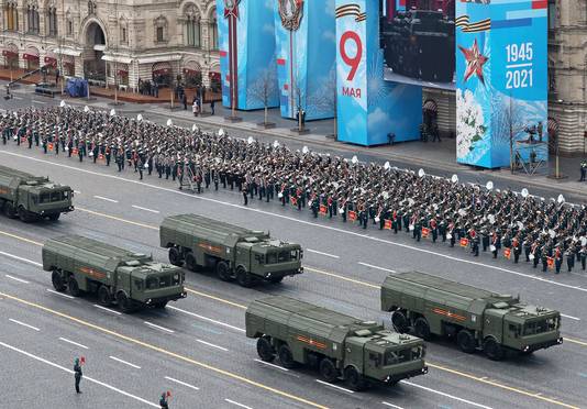 Archiefbeeld 9 mei 2021: Een parade in Moskou ter gelegenheid van de Dag van de Overwinning. 