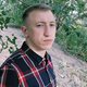 Wit-Russische activist dood teruggevonden in Oekraïense hoofdstad, vragen rond omstandigheden