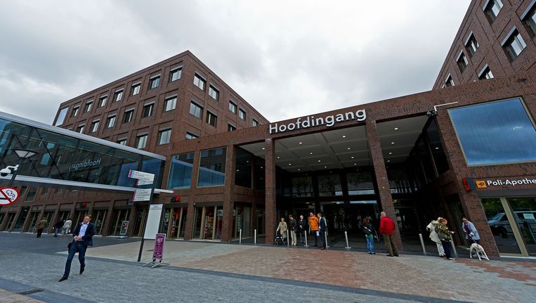 De hoofdingang van het Maasstad Ziekenhuis. © ANP Beeld 