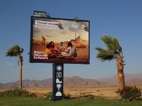 Zonnepanelen op daken? Wat nou als Nederland en Marokko hele Sahara ermee vol leggen?