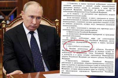 Mobilisatiebesluit Poetin blijkt geheime paragraaf te bevatten en dat doet vrezen voor échte aantal Russen dat onder wapens geroepen kan worden