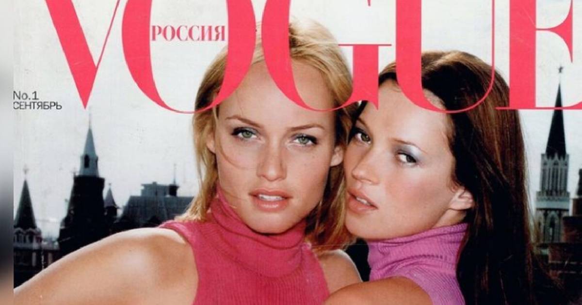 Модный журнал Vogue Russia издает книги из-за усиления цензуры в России |  Нина