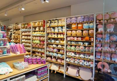 Op deze datum opent Miniso de deuren in Mall of the Netherlands