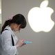 Ook in Nederland verwijst Apple Store niet meer naar 4G
