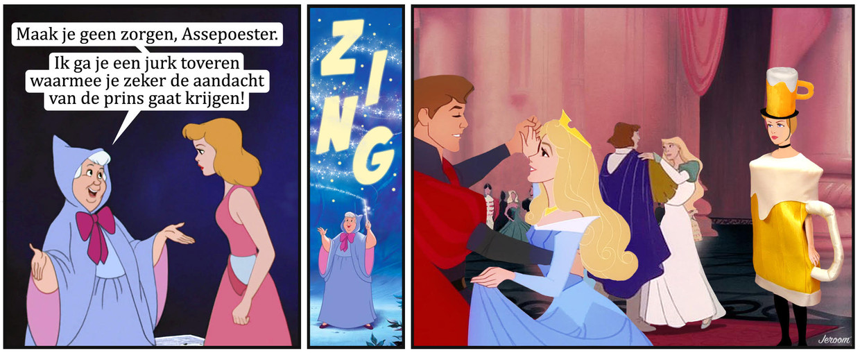 Jeroom 24 Beeld Jeroom