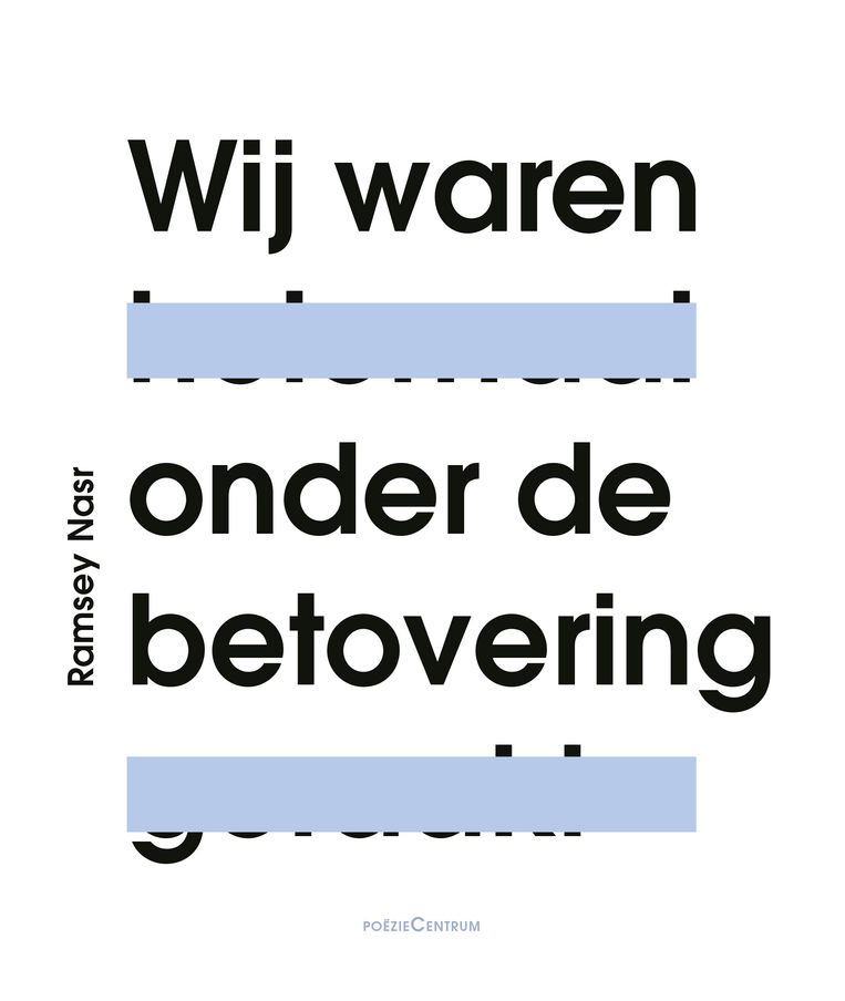 null Beeld 