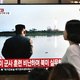 Noord-Korea voert tweede rakettest uit binnen een week