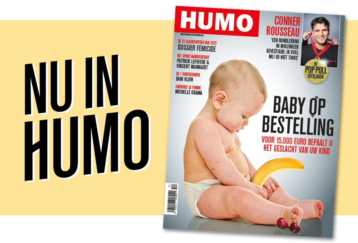 null Beeld Humo