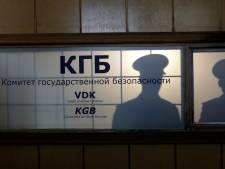 Des députés israéliens ont-ils été membres du KGB?