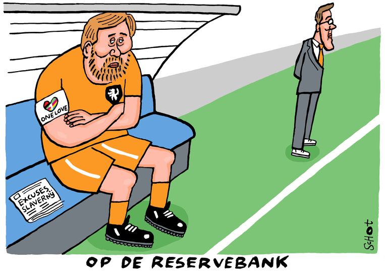 null Beeld Bas van der Schot