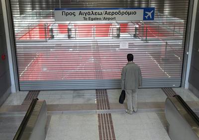 Le métro d'Athènes évacué après une alerte à la bombe